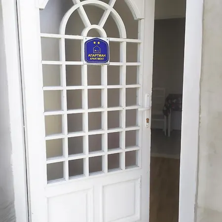 Apartman Leo *